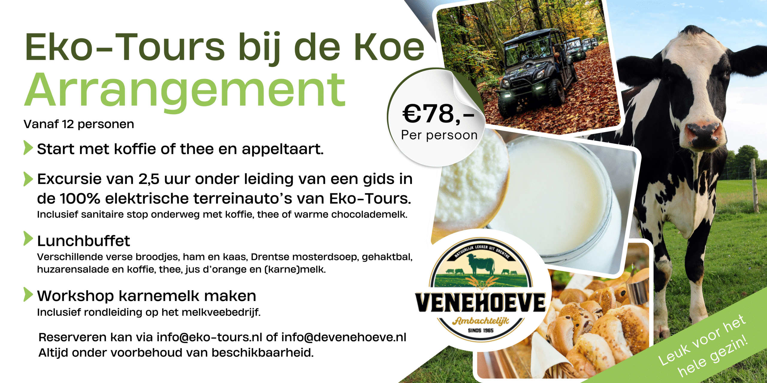 winter Bij de koe arrangement